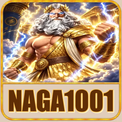 naga1001
